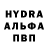 COCAIN Эквадор Sidorin Alexander