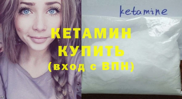 метадон Балабаново