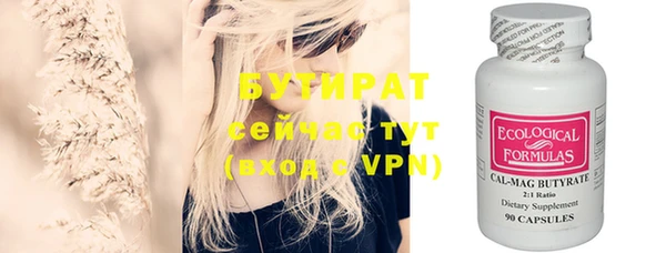 метадон Балабаново
