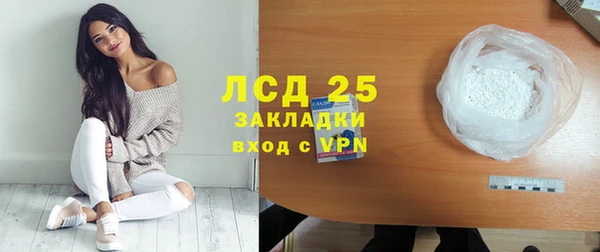 метадон Балабаново