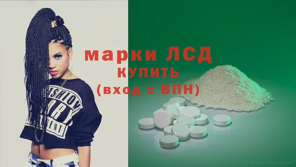 метадон Балабаново