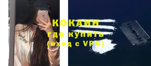 ECSTASY Балахна
