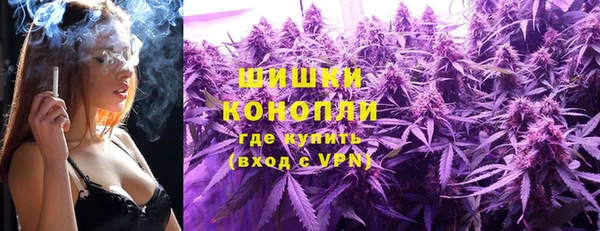 метадон Балабаново