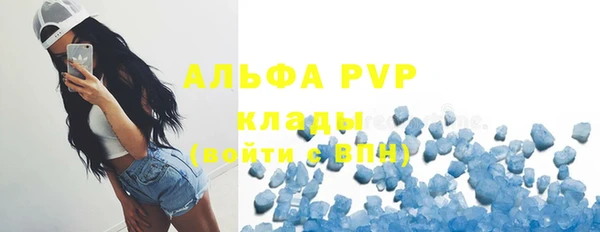 метадон Балабаново