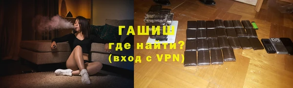 метадон Балабаново