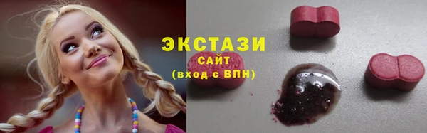 молекула духа Баксан