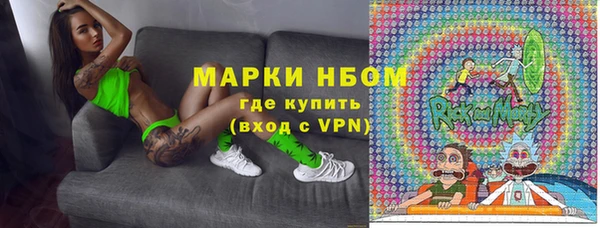 метадон Балабаново