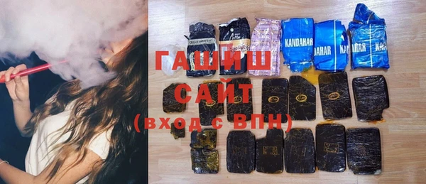 ECSTASY Балахна