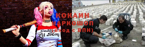 ECSTASY Балахна