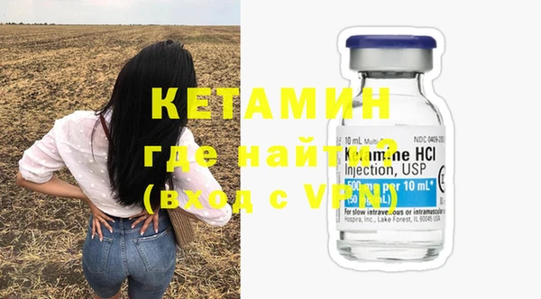 метадон Балабаново