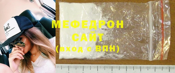 метадон Балабаново