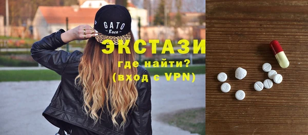 метадон Балабаново