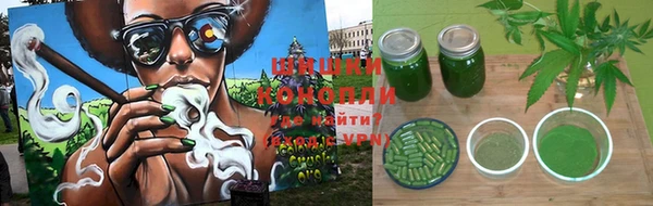 метадон Балабаново