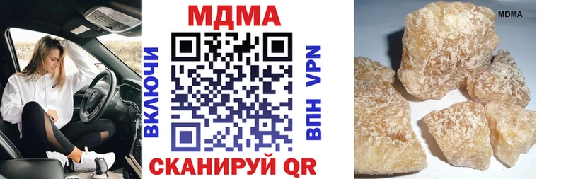 MDMA VHQ  Сусуман 