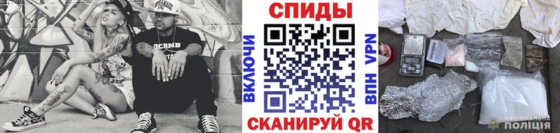 кракен вход  сайты даркнета официальный сайт  МЕТАМФЕТАМИН Methamphetamine  Сусуман 