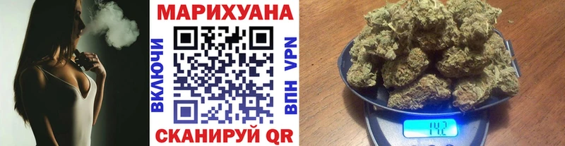 Шишки марихуана OG Kush  маркетплейс состав  Сусуман 